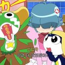 생돈까스 이미지