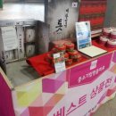주식회사디큐브 네이버블로그