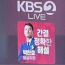 댕댕슈퍼 이미지