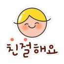다시정