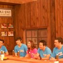 매점 이미지