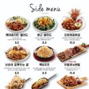 뉴욕야시장 이미지