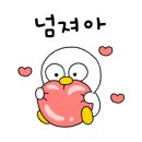 우녁집 이미지