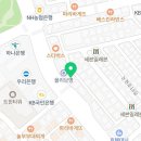 청년배관케어하수구막힘하수구뚫음싱크대막힘누수탐지 이미지