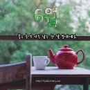 행복문구