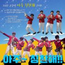 아주인쇄(주) - 마포구 | 아주인쇄(주)