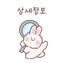이츠라라 이미지