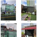 광진빌딩 이미지