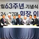 한국전기공사협회안전기술원 티스토리