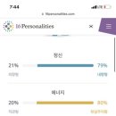 헤어파이