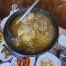 진례의원 | 맞벌이 신혼부부 2인 가계부 추천_2024년 5월 1주차 결산