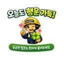 대아이엔지