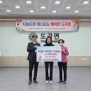 비오메드요양병원 이미지