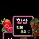 기분좋은날 이미지