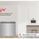 강동로-22 네이버블로그