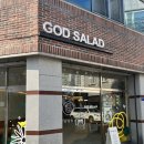 고산2동 치안센터 이미지