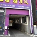 모던테크 | 찰스리헤어테크 천안두정역점 모발 클리닉 후기(w. 재민원장)