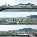 한남뉴타운, 한국판 '라데팡스'로 탈바꿈 이미지