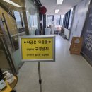 그루밍베베 이미지