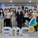 부산도시공사 이미지