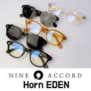 에덴안경 이미지