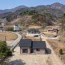 스테이 우드 602