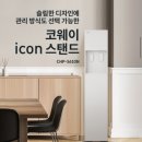 오페라어린이집 이미지