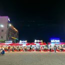 여수달구나 이미지