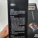 헬시픽