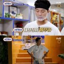 서진 이미지