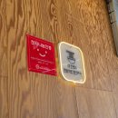 부산가야밀면 | 천안 청당동 밀면 시원한 냉면 맛집:: 점심으로 들린 '이가부산가야밀면' 방문후기 남겨요