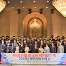 서부지소 이미지