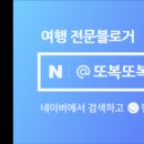 경기도 수원시 장안구 정자로20번길 이미지