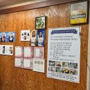 아이케이앤유(IK&U)한우 네이버블로그