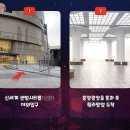 신세계센텀시티몰휠라 이미지