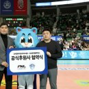 퓨처라이프