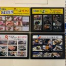 까망김하얀밥 이미지