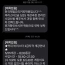 인디펜던트샵