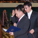 태권도 고수회 이미지