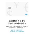 GS25 서현CGV점 이미지