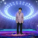 매우 - 나훈아 이미지
