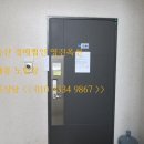 인화동-39 이미지