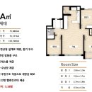 태장체육단지 이미지