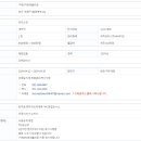 법원북로 이미지