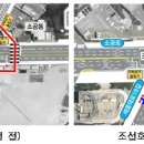 안전종합정비(주) 이미지