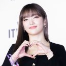 소은 이미지