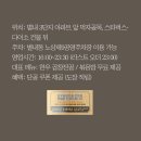 남양별내2 | 별내 맛집;)곱창전골 끝판왕 곱별당 솔직 후기