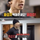 태초마을외할미김치곳간 이미지