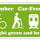 그린컴퍼니 이미지