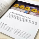 최인환의원 이미지